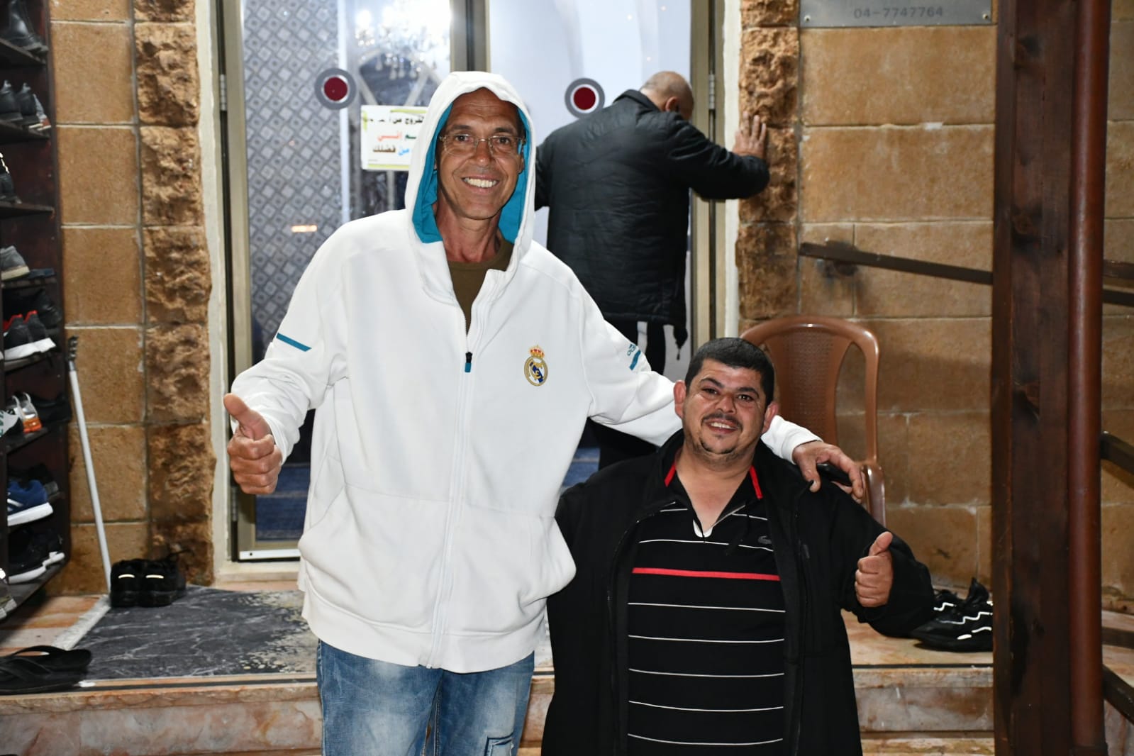 WhatsApp Image 2021-04-15 at 9.21.33 PM (1).jpeg